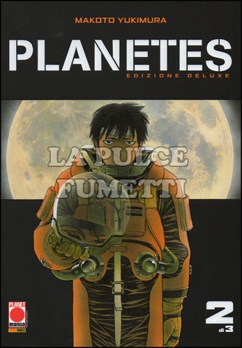 PLANETES EDIZIONE DELUXE #     2